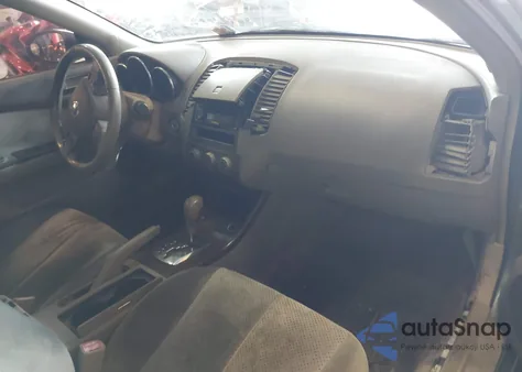 2005 Nissan Altima 2.5 S из США, поврежденный, VIN 1N4AL11D45C182106